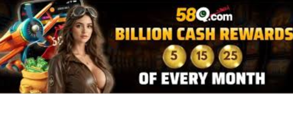 58Q Game